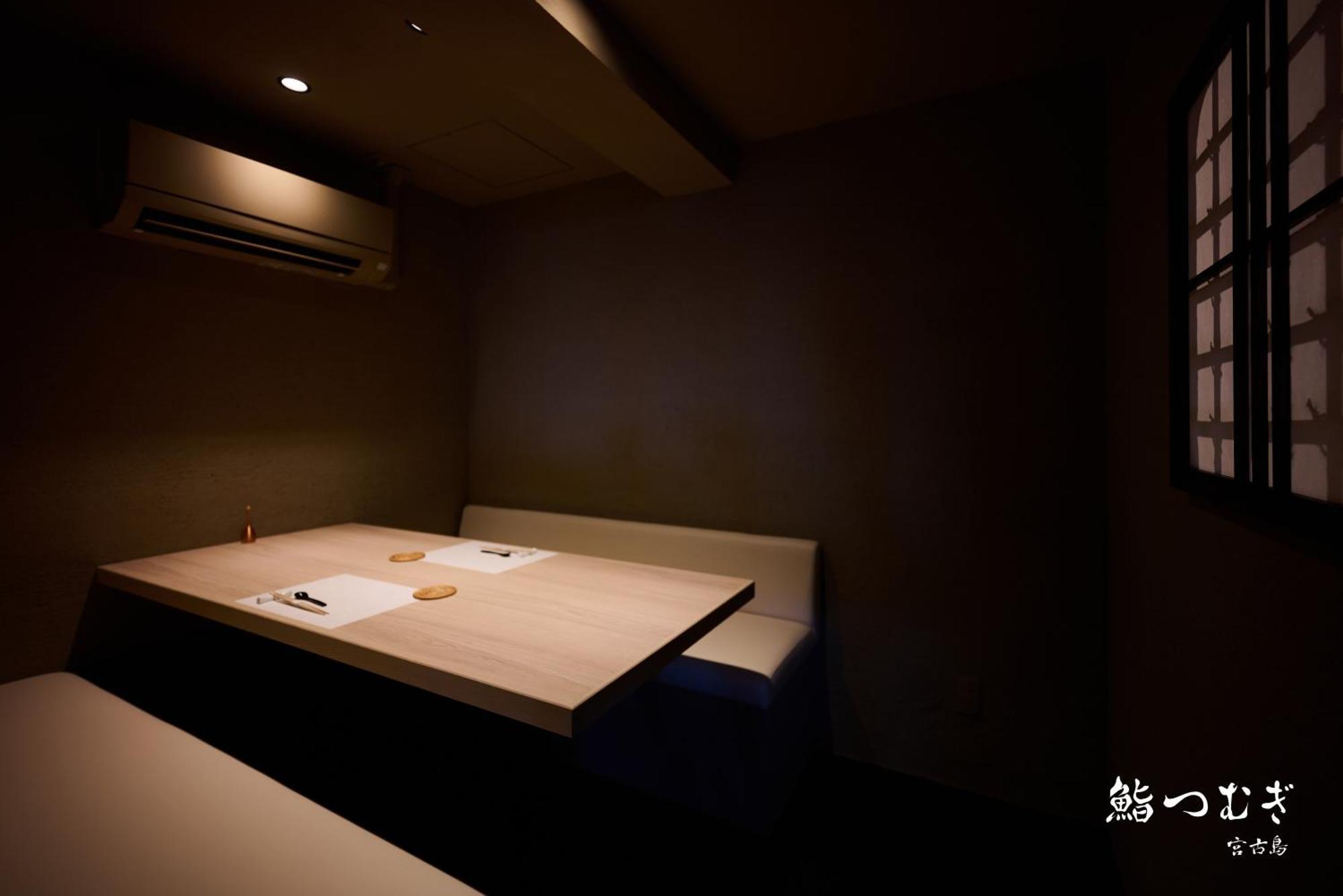 公寓 Cozystay In トゥリバー宮古島 *